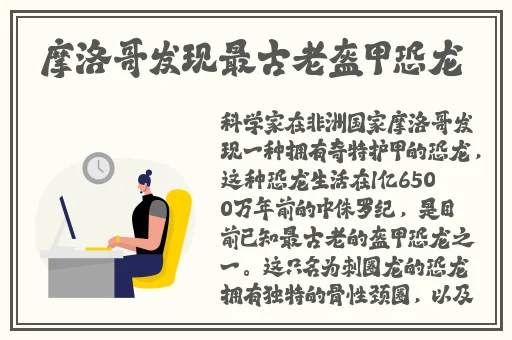 韩国动漫打扑克牌动画片推荐一下